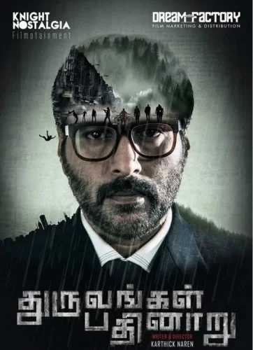 Dhuruvangal Pathinaaru 4K 2016