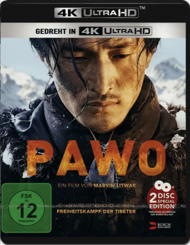 Pawo 4K 2016 TIBETAN