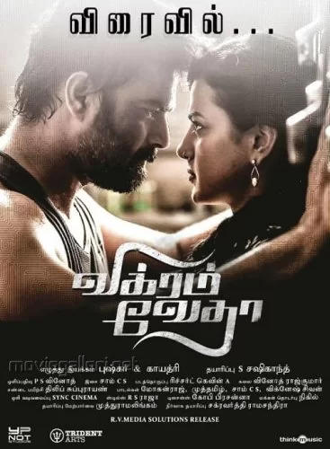 Vikram Vedha 4K 2017