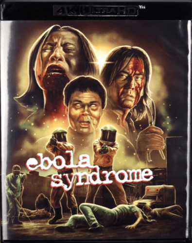 Ebola Syndrome 4K 1996 CHINESE