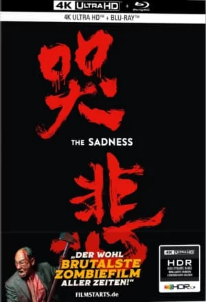 The Sadness 4K 2021 CHINESE