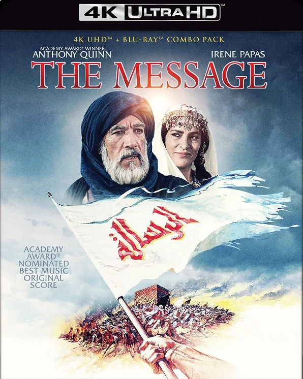 The Message 4K 1976