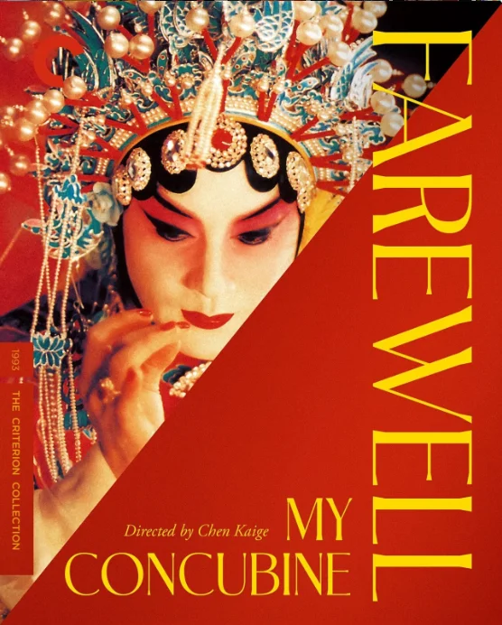 Farewell My Concubine 4K 1993