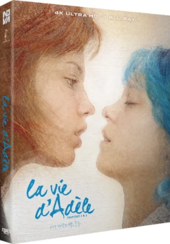 Blue Is the Warmest Colour 4K 2013