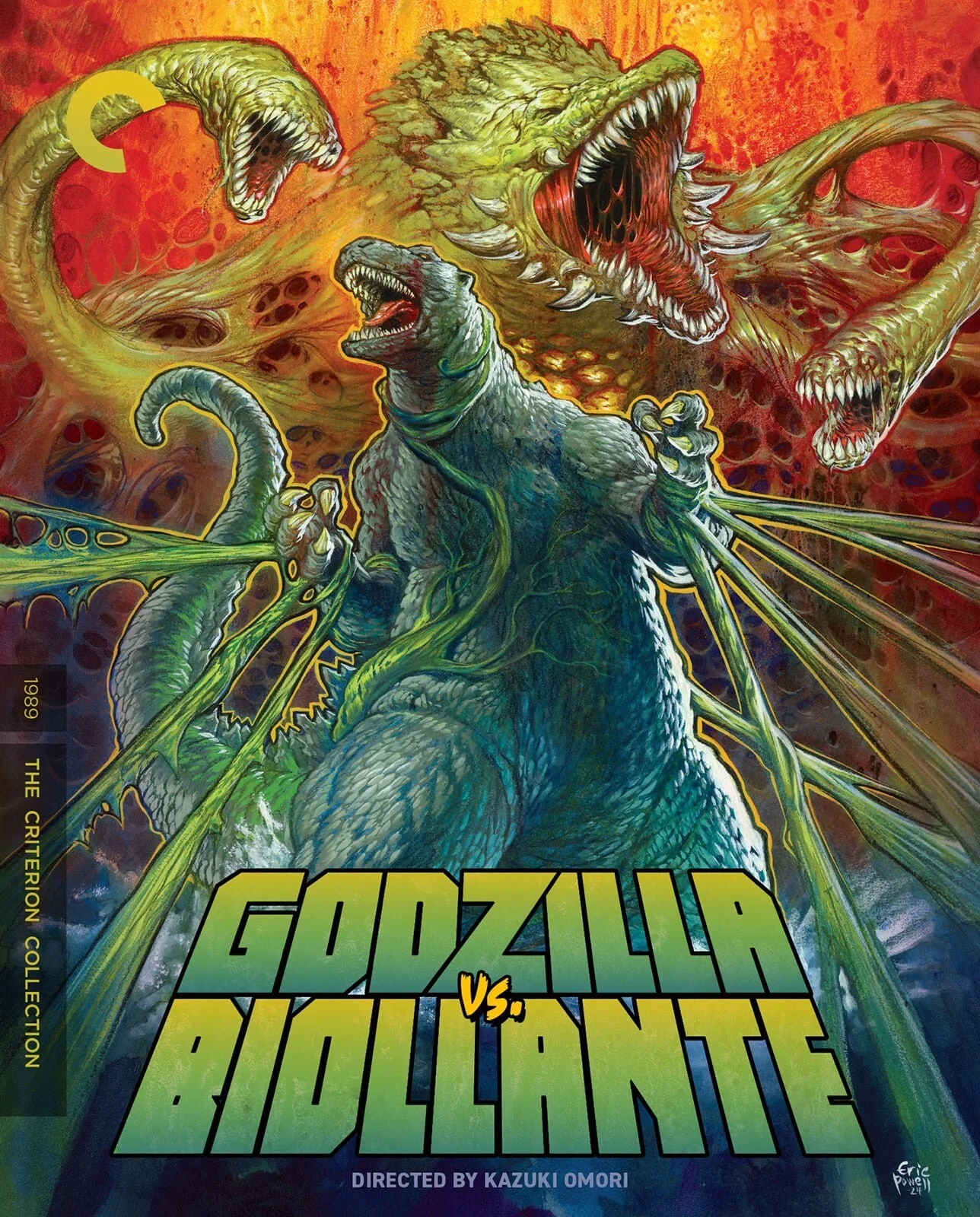 Godzilla vs. Biollante 4K 1989