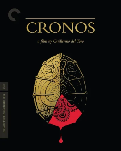 Cronos 4K 1992