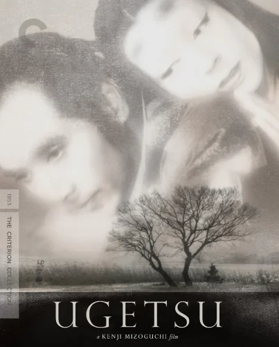 Ugetsu 4K 1953