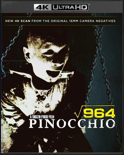 964 Pinocchio 4K 1991