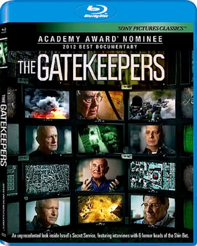 The Gatekeepers 2012