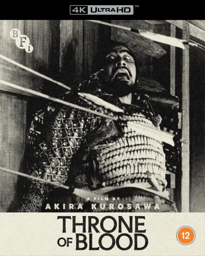 Throne of Blood 4K 1957