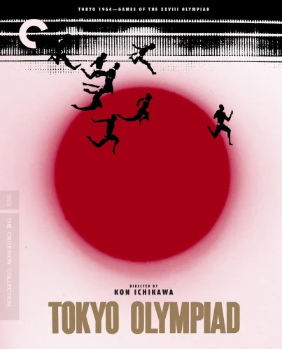 Tokyo Olympiad 1965
