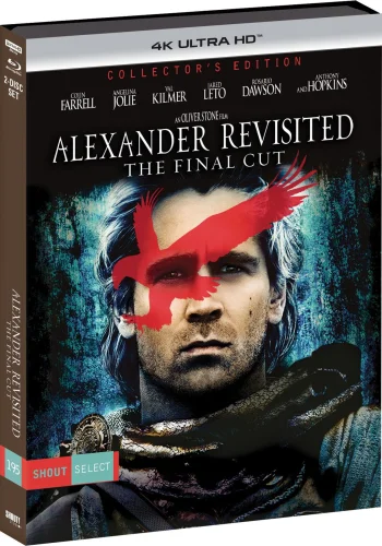 Alexander 4K 2004