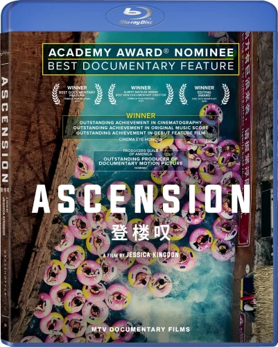 Ascension 2021
