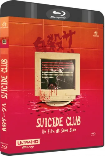 Suicide Club 4K 2001