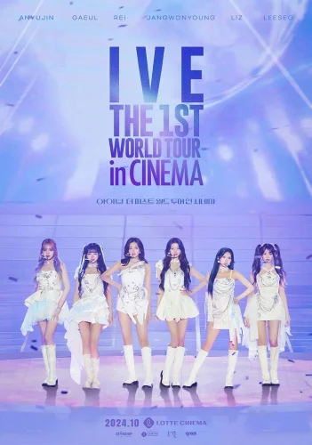 IVE: The 1st World Tour in Cinema 2024