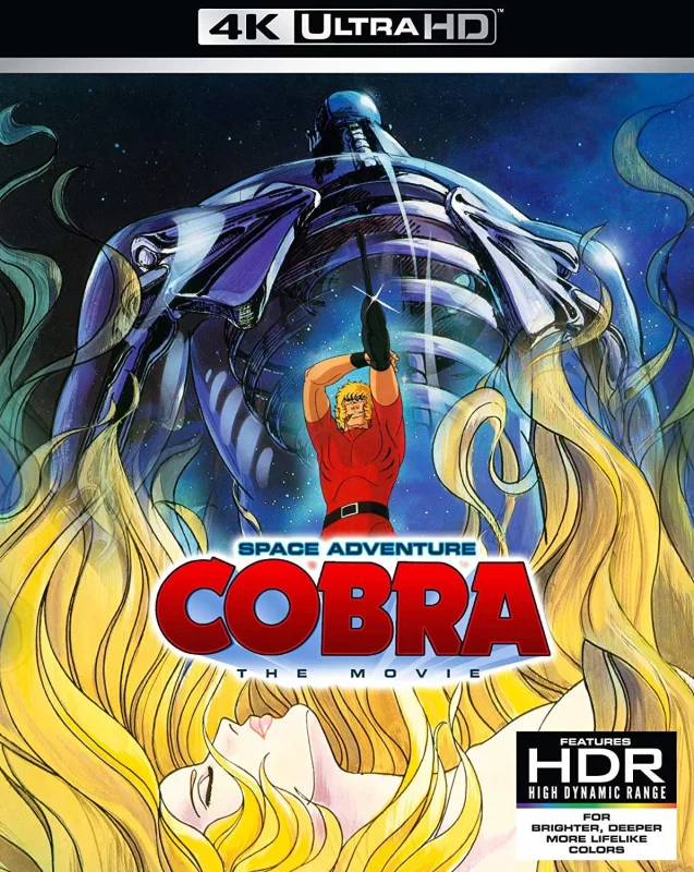 Space Adventure Cobra 4K 1982