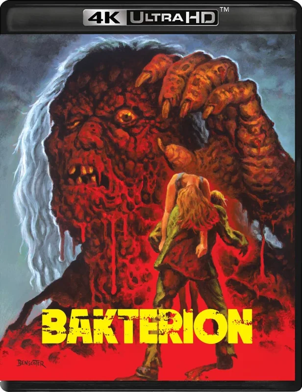 Bakterion 4K 1982