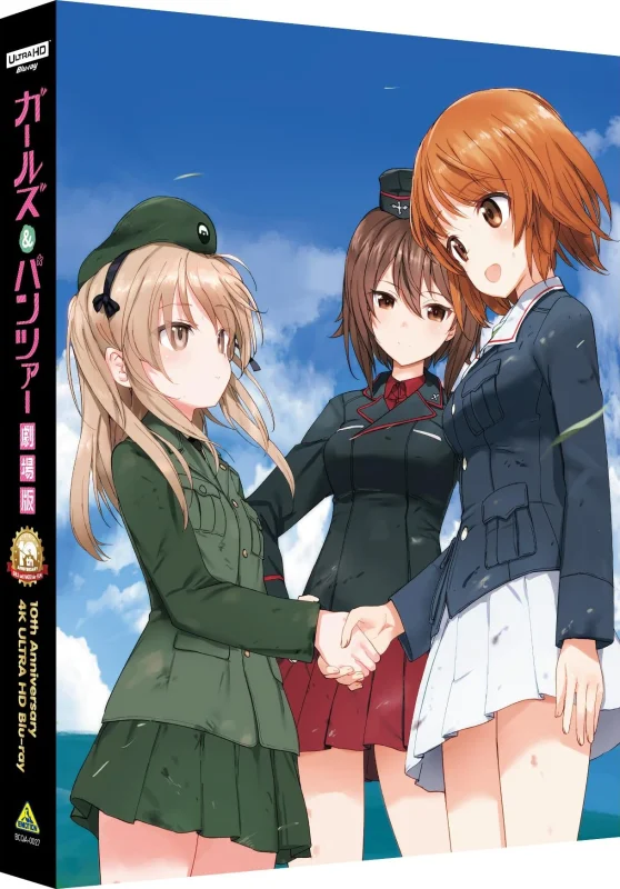 Girls und Panzer der Film 4K 2015