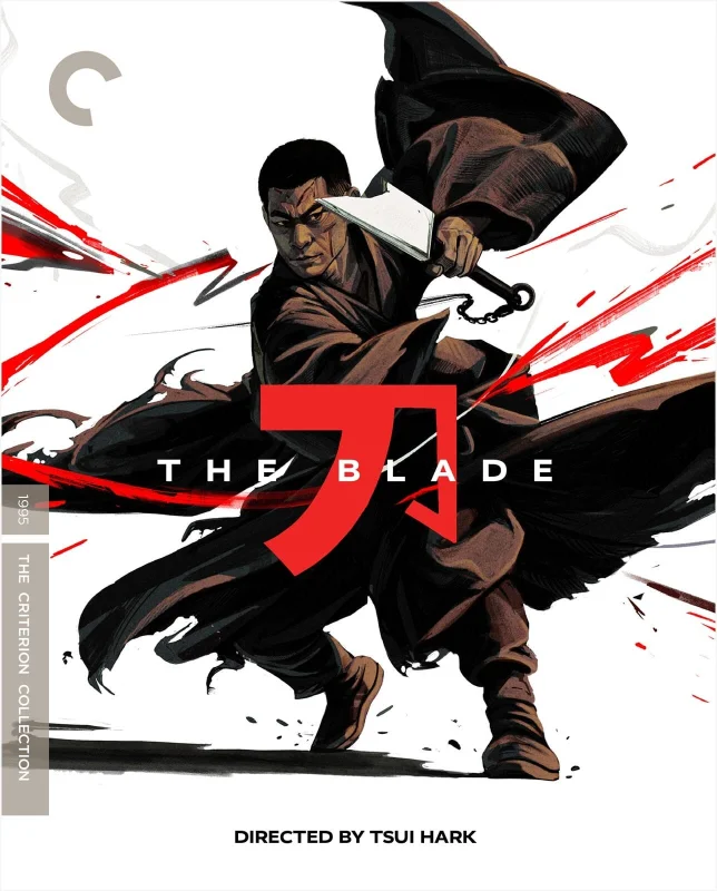 The Blade 4K 1995