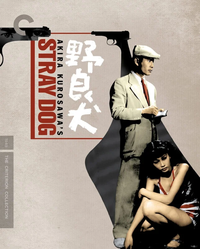Stray Dog 4K 1949