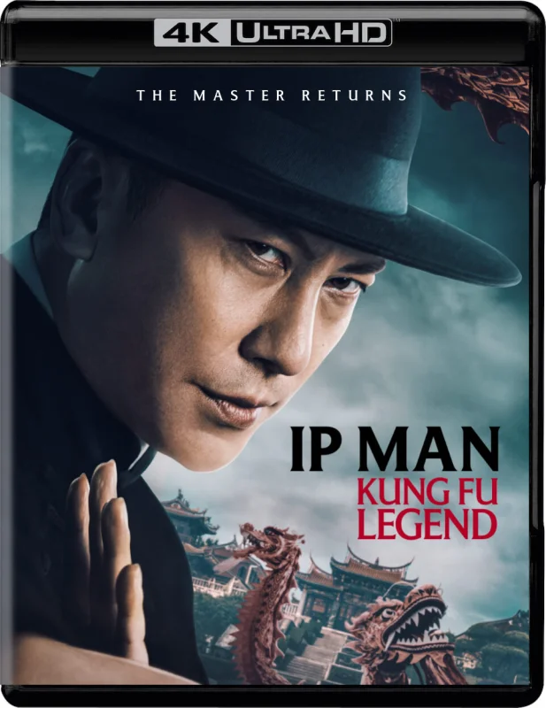 Ip Man: Kung Fu Legend 4K 2026