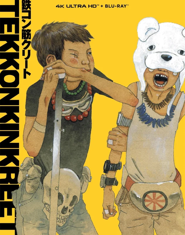 Tekkonkinkreet 4K 2006