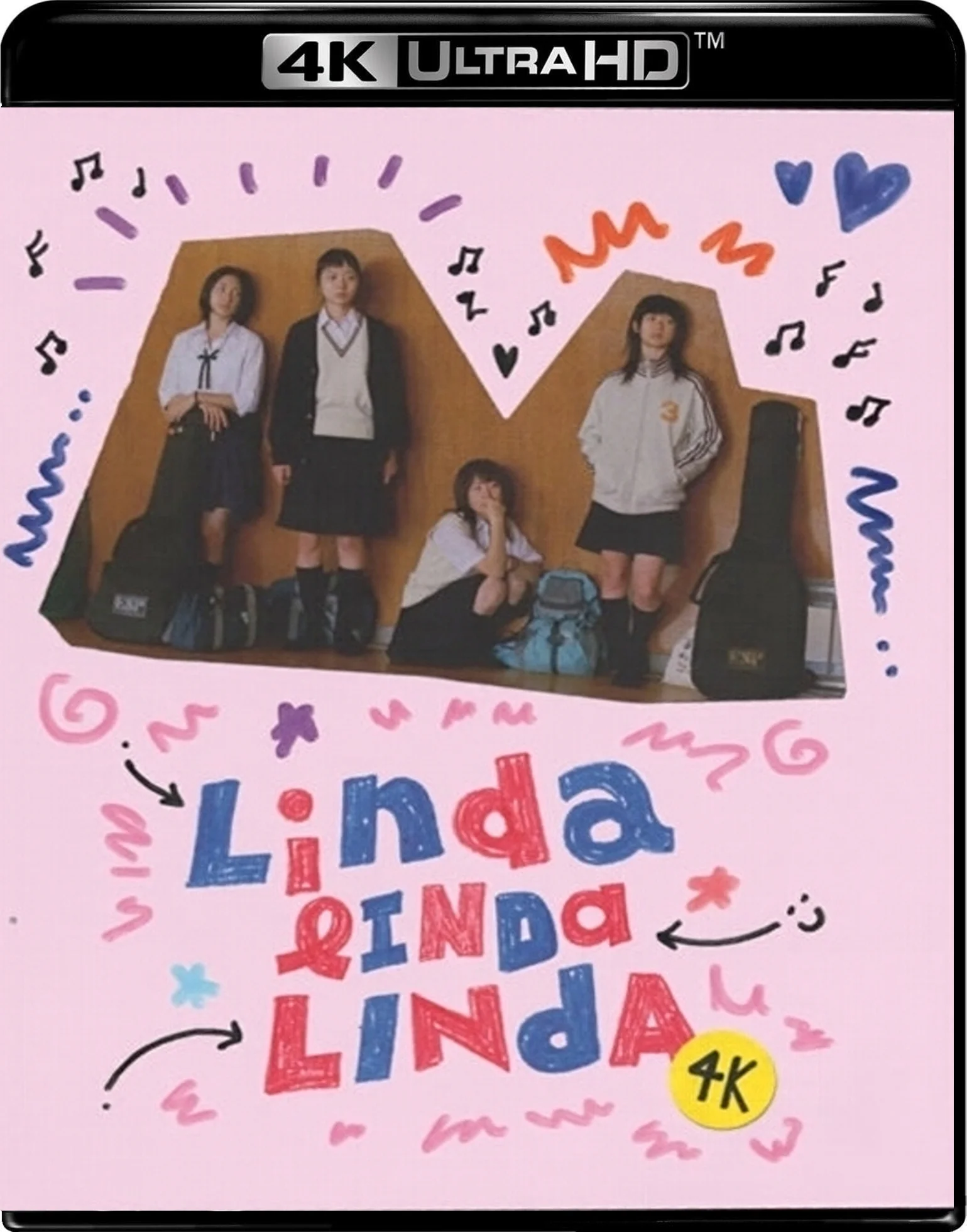 Linda Linda Linda 4K 2005