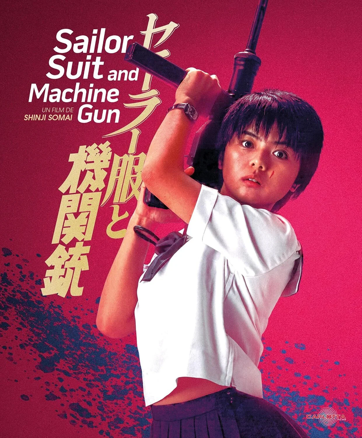 Sailor Suit and Machine Gun 4K 1981
