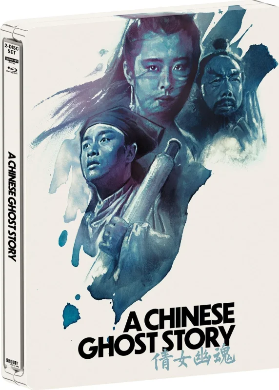 A Chinese Ghost Story 4K 1987