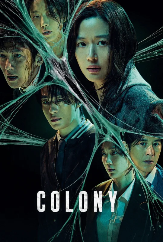 Colony 4K 2026